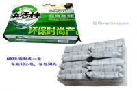 南寧室內裝修污染治理 專業解決紡織、皮革裝修污染問題